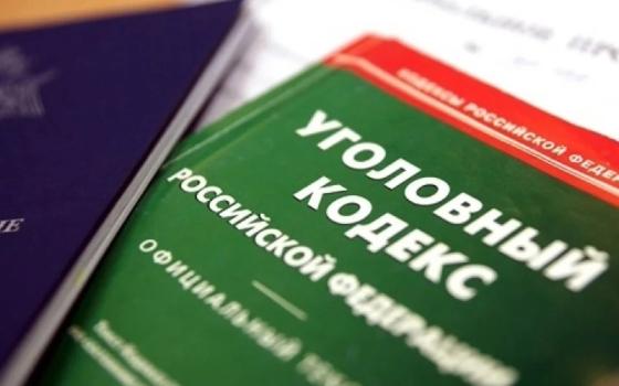 Бывшего врача брянской больницы суд отправил в колонию за получение взятки