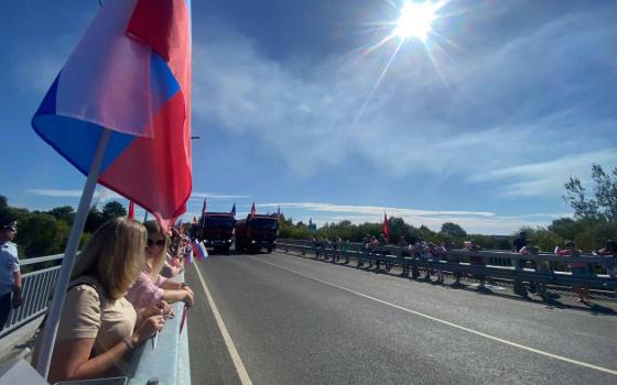 В городе Фокино торжественно открыли новый мост 