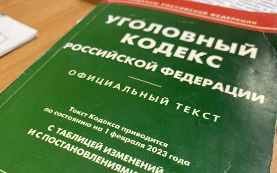 Брянца обвиняют в причинении смертельных травм сожительнице 