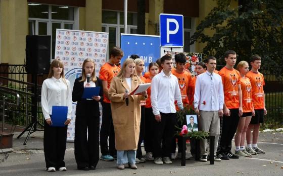 Память погибшего на СВО выпускника почтили в брянском колледже