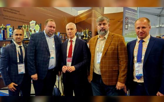 Брянская делегация участвует в Международном форуме «Россия — спортивная держава»