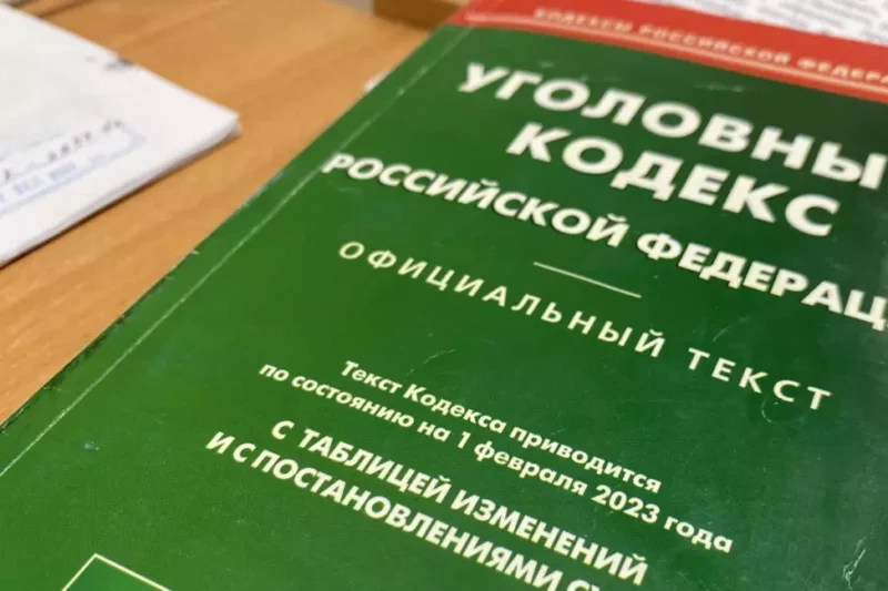 Суд ждёт инженера брянского спорткомплекса из-за упавшего с высоты человека 