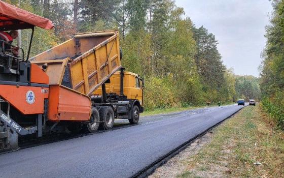 Трассу Суземка-Трубчевск ремонтируют по нацпроекту 