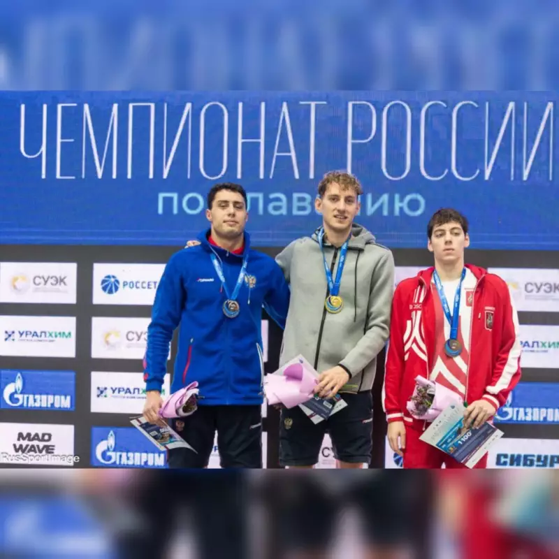 Брянский пловец завоевал очередное «золото» чемпионата России