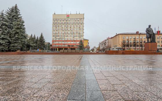 Первый этап ремонта площади Ленина завершился в Брянске