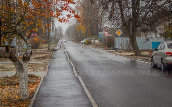 Улицу Дятьковскую отремонтировали в Брянске 