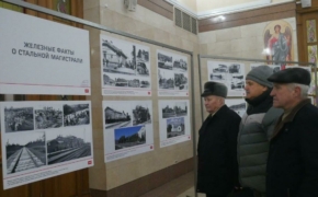 На вокзале Брянск-Орловский открылась фотовыставка «Железные факты о стальной магистрали» 