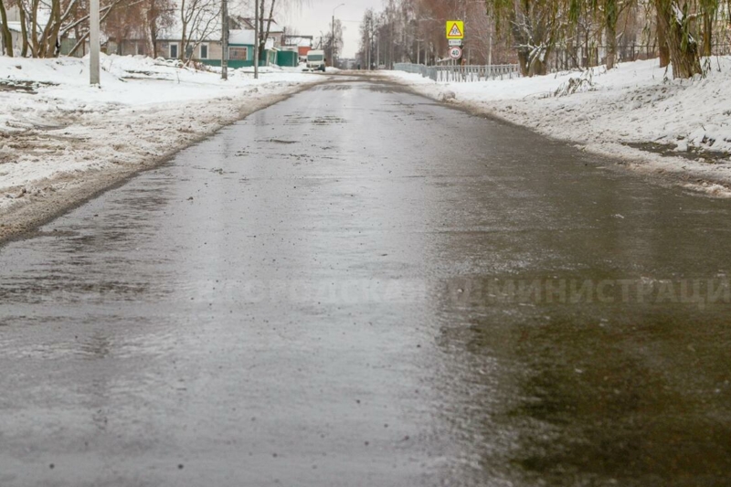 Ремонт дороги на улице Металлургов завершился в Брянске 