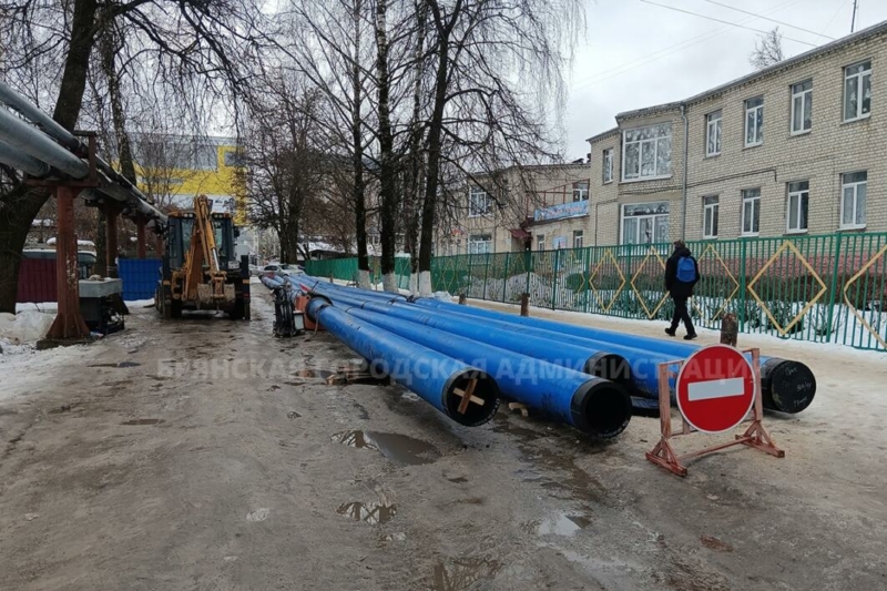 В Брянске обновят пять километров водопровода 