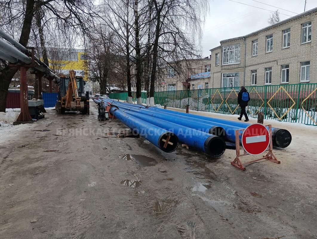 В Брянске обновят пять километров водопровода