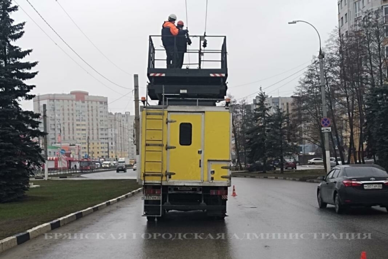 В Брянске устранили аварию на контактной сети 