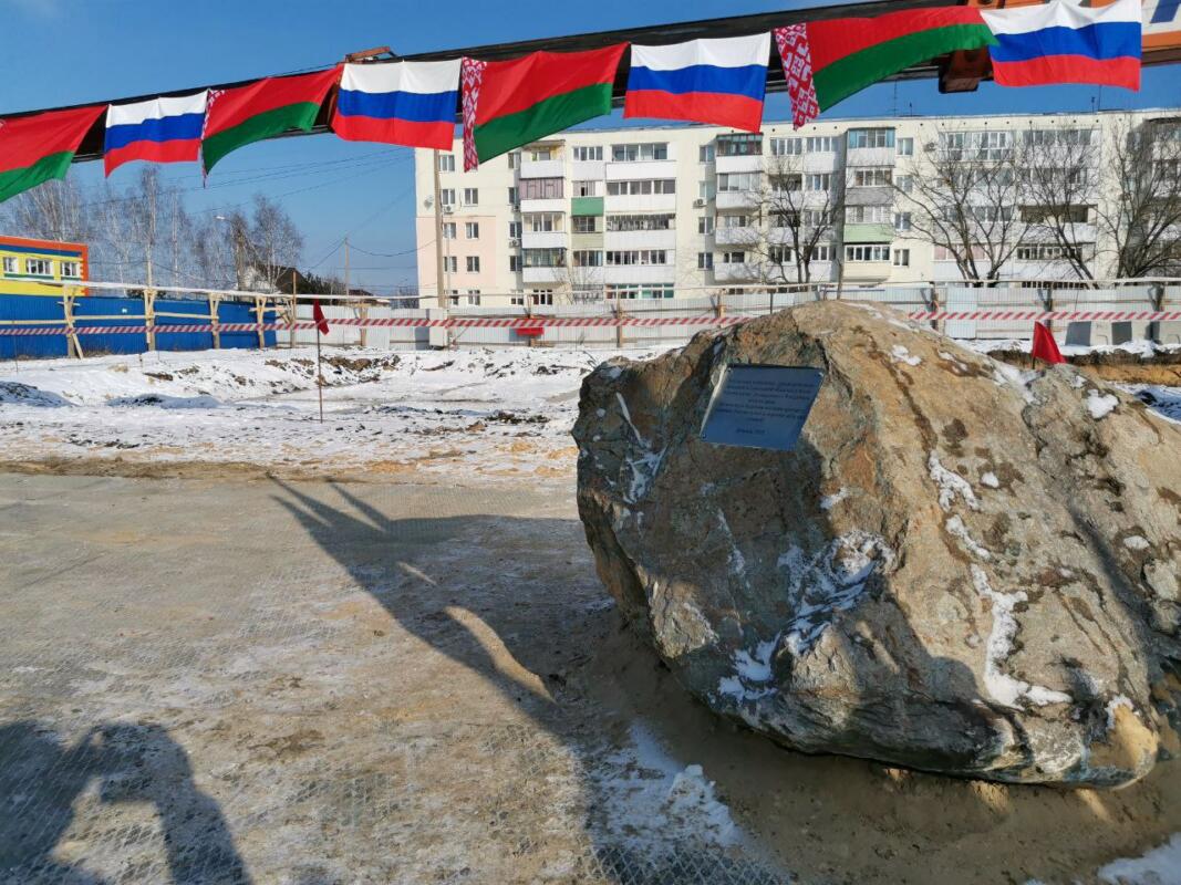 Первый камень в строительство нового  многоквартирного дома заложили в Брянске