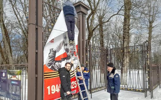 Брянские парки готовятся ко Дню Победы 