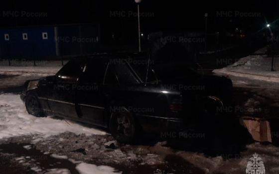 Легковушку потушили спасатели в Жуковке