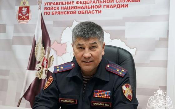 Руководитель «Новых людей» поздравил начальника брянского Управления Росгвардии