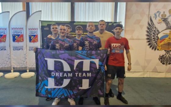 Брянская команда стала призёром чемпионата ЦФО по фиджитал-спорту