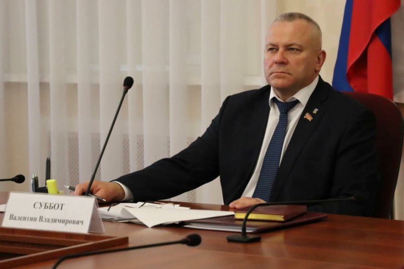 Брянский спикер поучаствовал в заседании Президиума Совета законодателей РФ 
