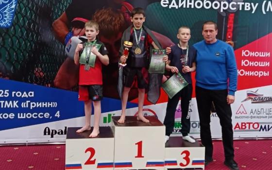 Брянцы завоевали шесть медалей первенства ЦФО по ММА