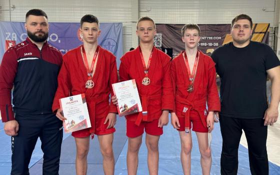 Брянские самбисты завоевали четыре медали всероссийского турнира