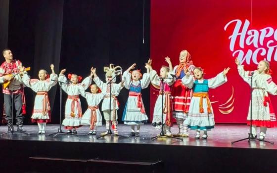 Брянская фольклорная студия «Семеюшка» привезла восемь наград из Сочи