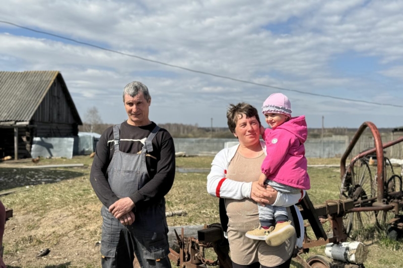 Хорошая поддержка для большой семьи