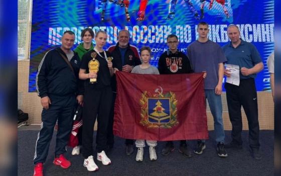 Брянская спортсменка завоевала четыре «золота» первенства России