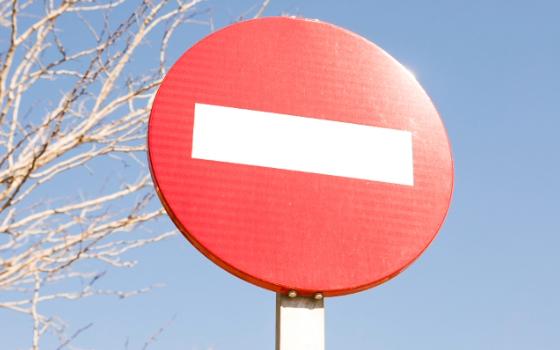 В Выгоничском районе перекрывали дороги из-за отработки оперативной информации