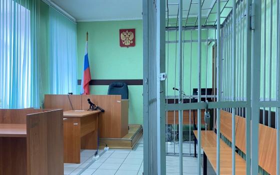 Брянский суд озвучил приговор группе «автоподставщиков»