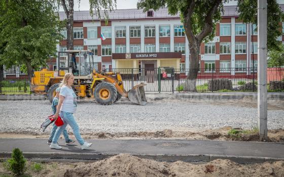 Новые тротуары построили на улице Ленинградской в Брянске