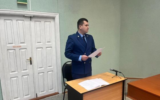 Супруга погибшего работника брянской лесопожарной службы получит компенсацию