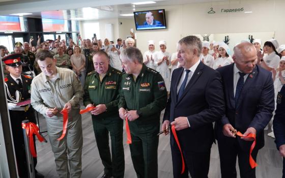 В Брянске открыли филиал клинического госпиталя Минобороны РФ