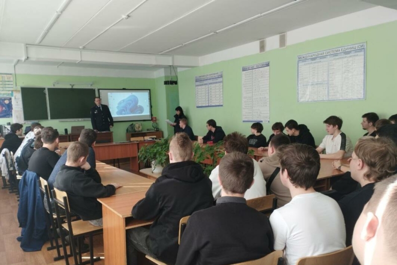 Кибербезопасность и профилактика для молодёжи: Как не попасть в преступные сети.
