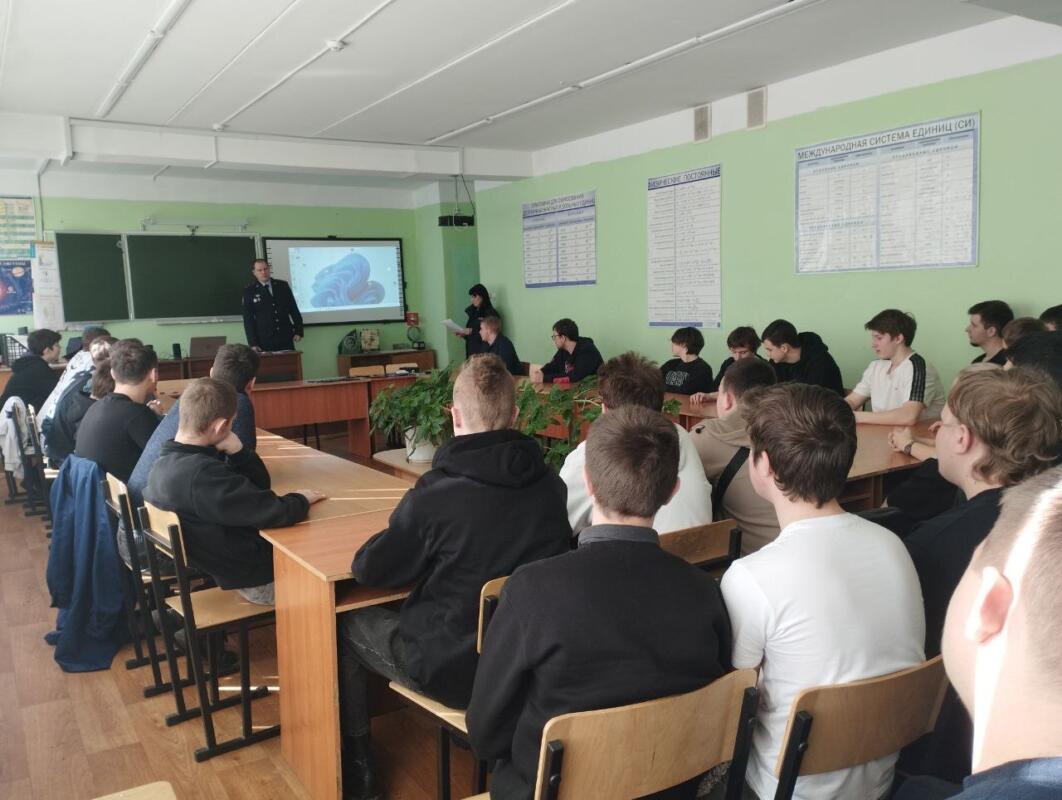 Кибербезопасность и профилактика для молодёжи: Как не попасть в преступные сети.