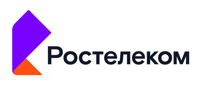 Уважаемые абоненты «Ростелекома»!
