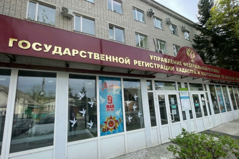 Ипотека в электронном виде набирает популярность 