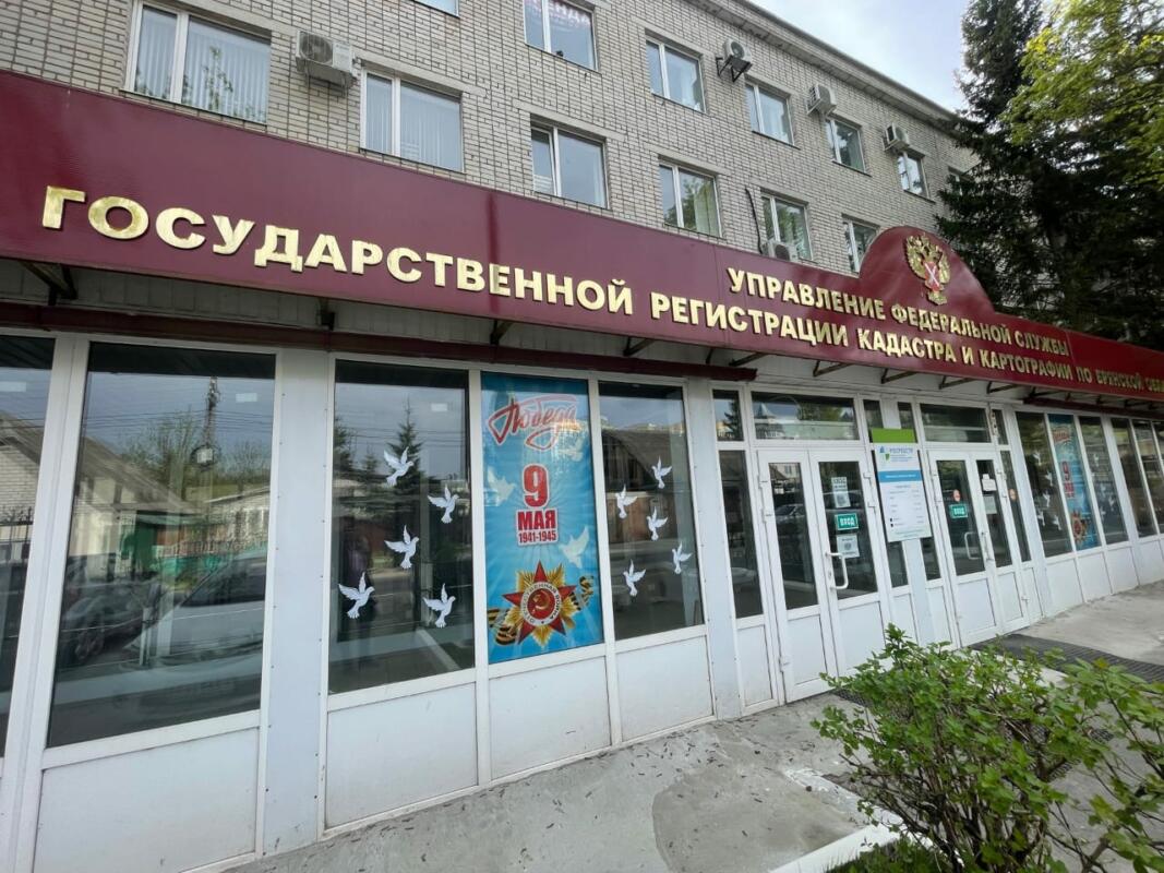 Ипотека в электронном виде набирает популярность