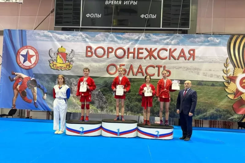 Брянская самбистка стала третьей на первенстве ЦФО