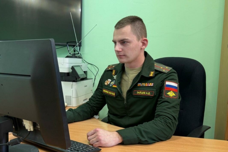 Без образовательного ценза 