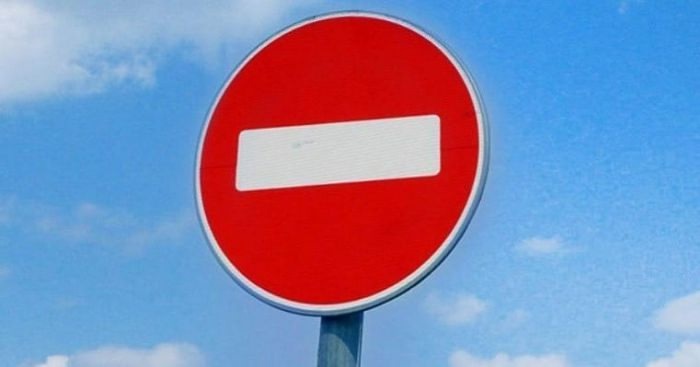 Несколько улиц в Брянске перекроют для машин в честь Дня Победы