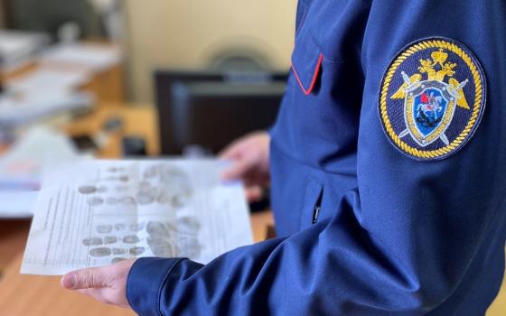 Дело об убийстве тридцатилетней давности рассмотрит брянский суд