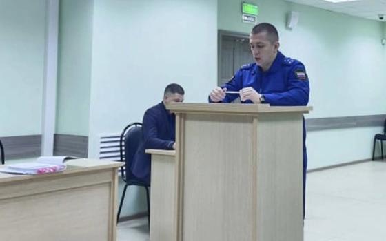 Молодого брянца ждёт колония за попытку торговать наркотиками