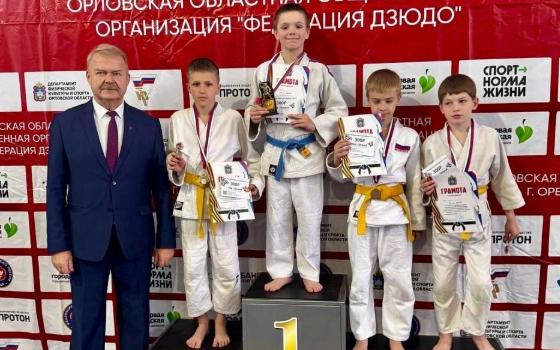 Юные дзюдоисты вернулись из Орла с тремя медалями