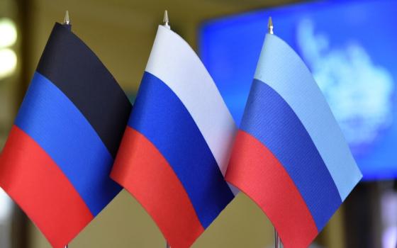 Шахматисты Брянщины и ЛНР провели онлайн-турнир