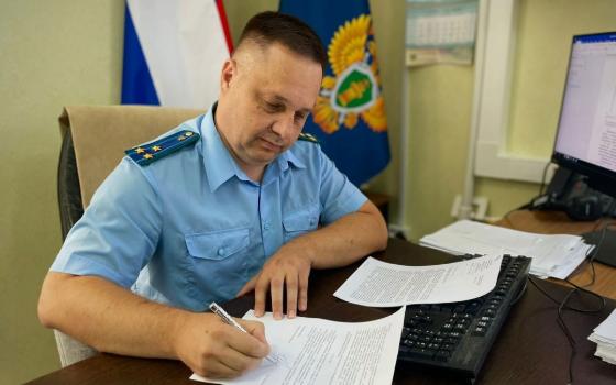 Брянская прокуратура провела проверку по факту травли старшеклассника