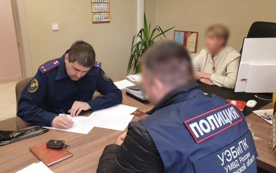 Учредитель брянского центра соцпомощи заключена под стражу по обвинению в мошенничестве