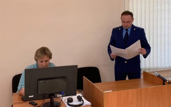 Брянского чиновника суд оштрафовал за проигнорированное обращение гражданина