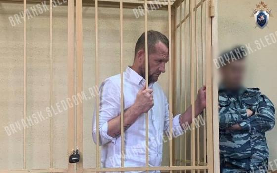 Суд вынес приговор по уголовному делу об убийстве начальника полиции Брянска 