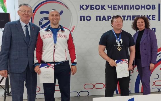 Брянский паралимпиец завоевал две медали Кубка России