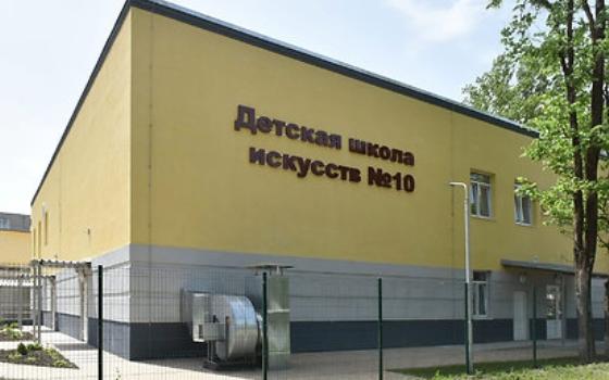 Новое здание детской школы искусств в Брянске откроют в сентябре