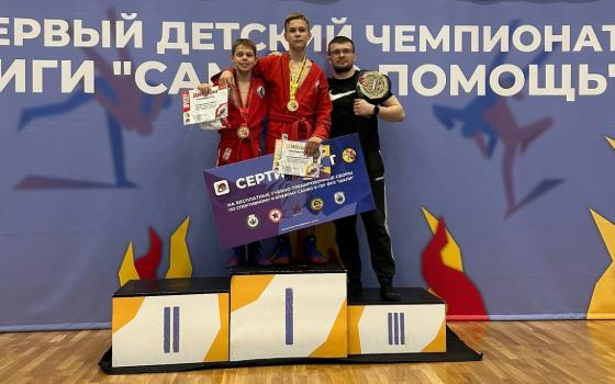 Брянские самбисты завоевали медали первого детского чемпионата в Москве